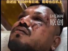 雷速体育直播官网-关于印度选手暴发奇迹，夺得历史性胜利的信息