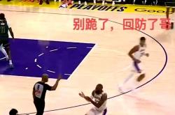 雷速体育下载-顶尖对决中，一位主力球员被罚下场的简单介绍