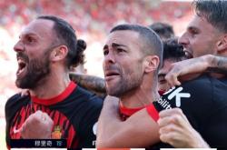 雷速体育比分官网-莱加内斯主场逼平塞维利亚，豪取一分