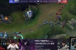 雷速体育下载-DRX碾压C9，Chovy打出惊人五杀小组赛3:1（柏林）