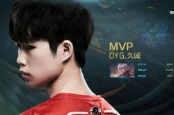 雷速体育比分官网直播-SHR翻盘DFM，Chovy团战一打五八强赛3:2（巴黎）