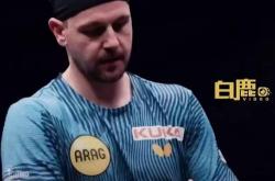 雷速体育比分官网直播-关于日本乒乓球队逆转波兰乒乓球队，波尔惊艳世界的信息