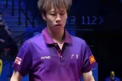 雷速体育比分直播-韩国队完胜英格兰队，林高远刷新纪录