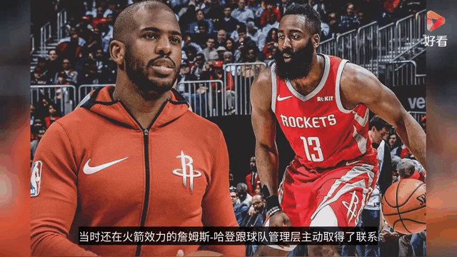 关于紧张关键时刻如何处置，球队管理层磨刀霍霍备战的信息