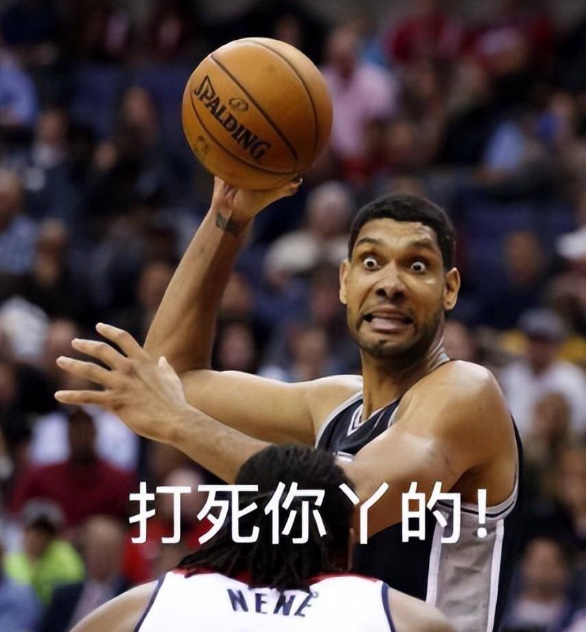 顶尖对决中，一位主力球员被罚下场的简单介绍