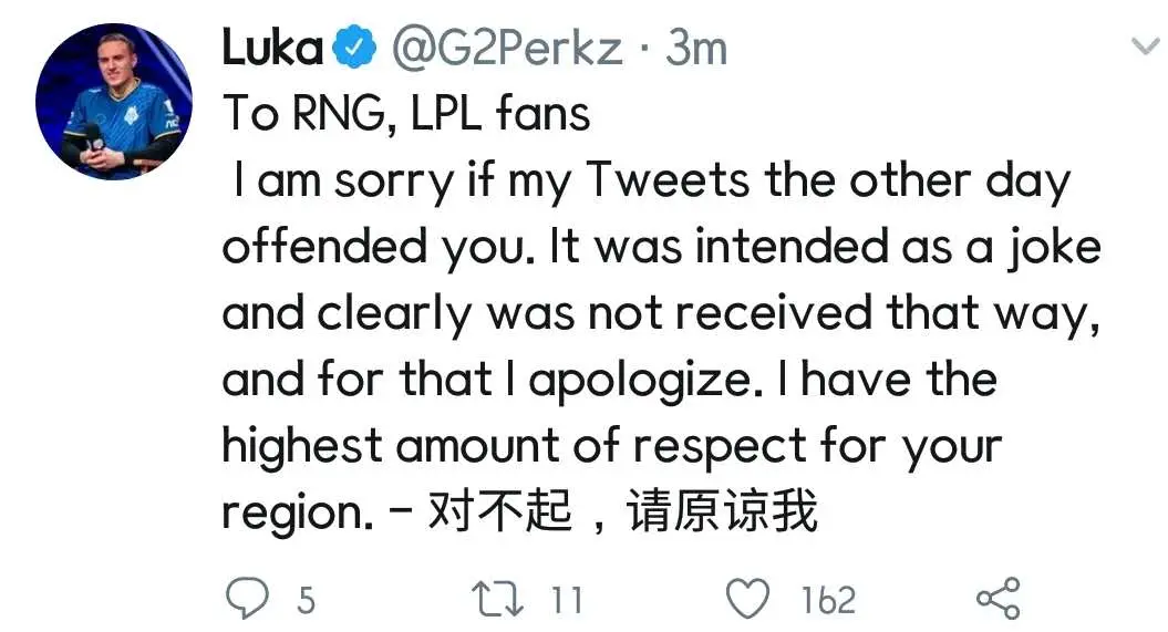 意大利主场惨败，失去小组头名的简单介绍