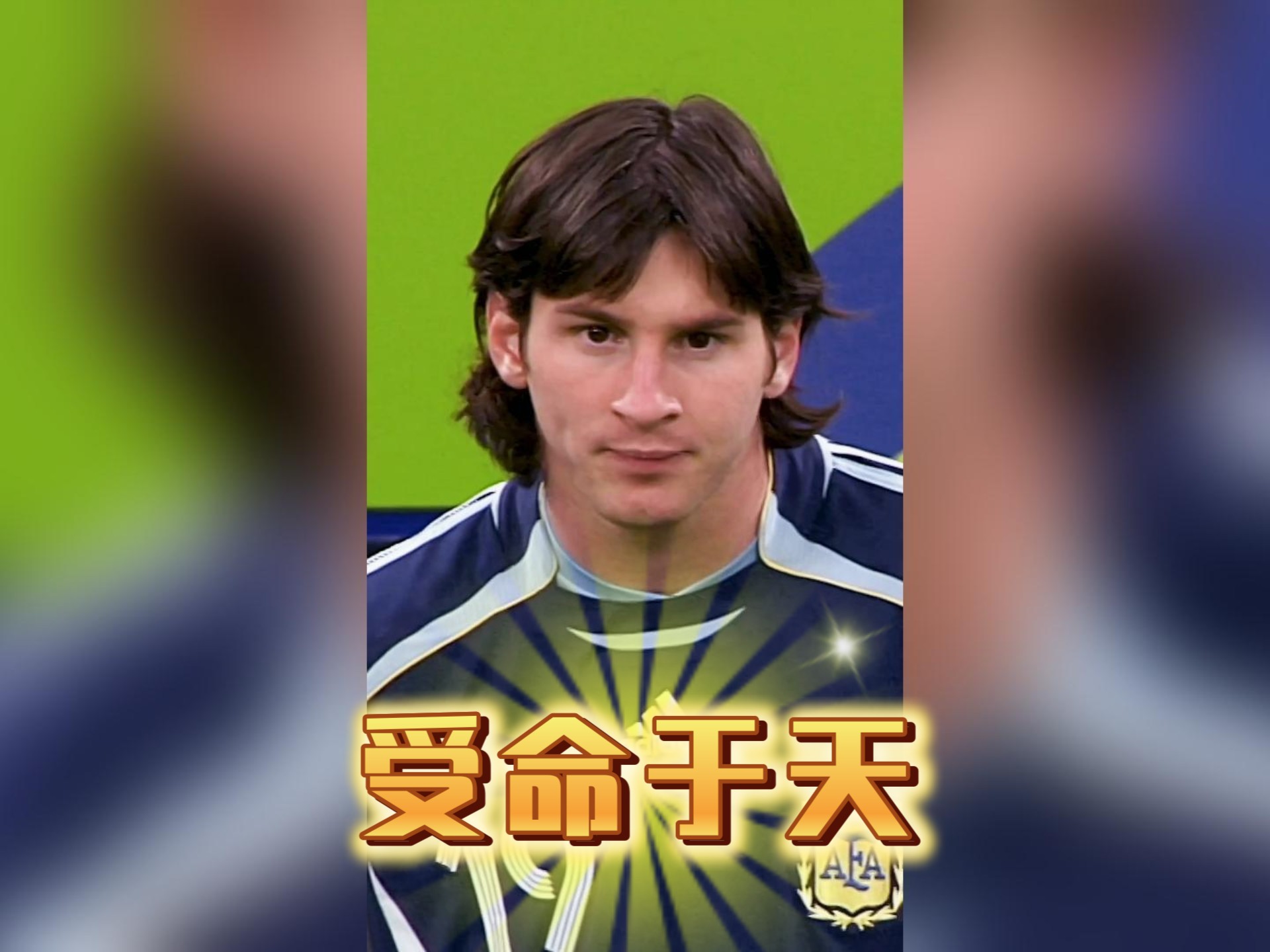 法国巨人大踏步，梅开二度晋级的简单介绍