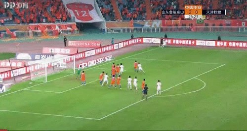 鲁能主场击败深圳，稳固积分榜前列位置的简单介绍