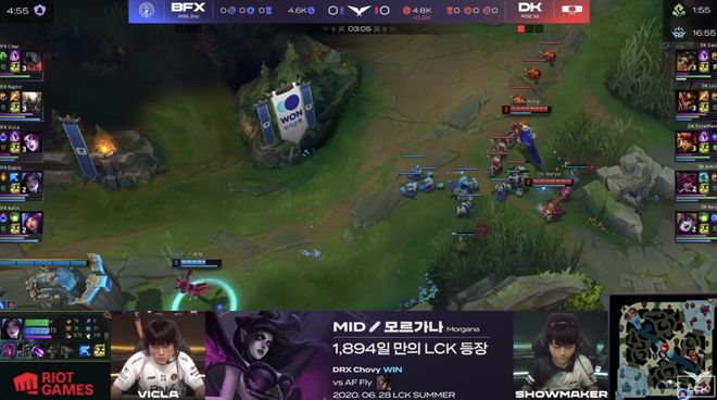 DRX碾压C9，Chovy打出惊人五杀小组赛3:1（柏林）