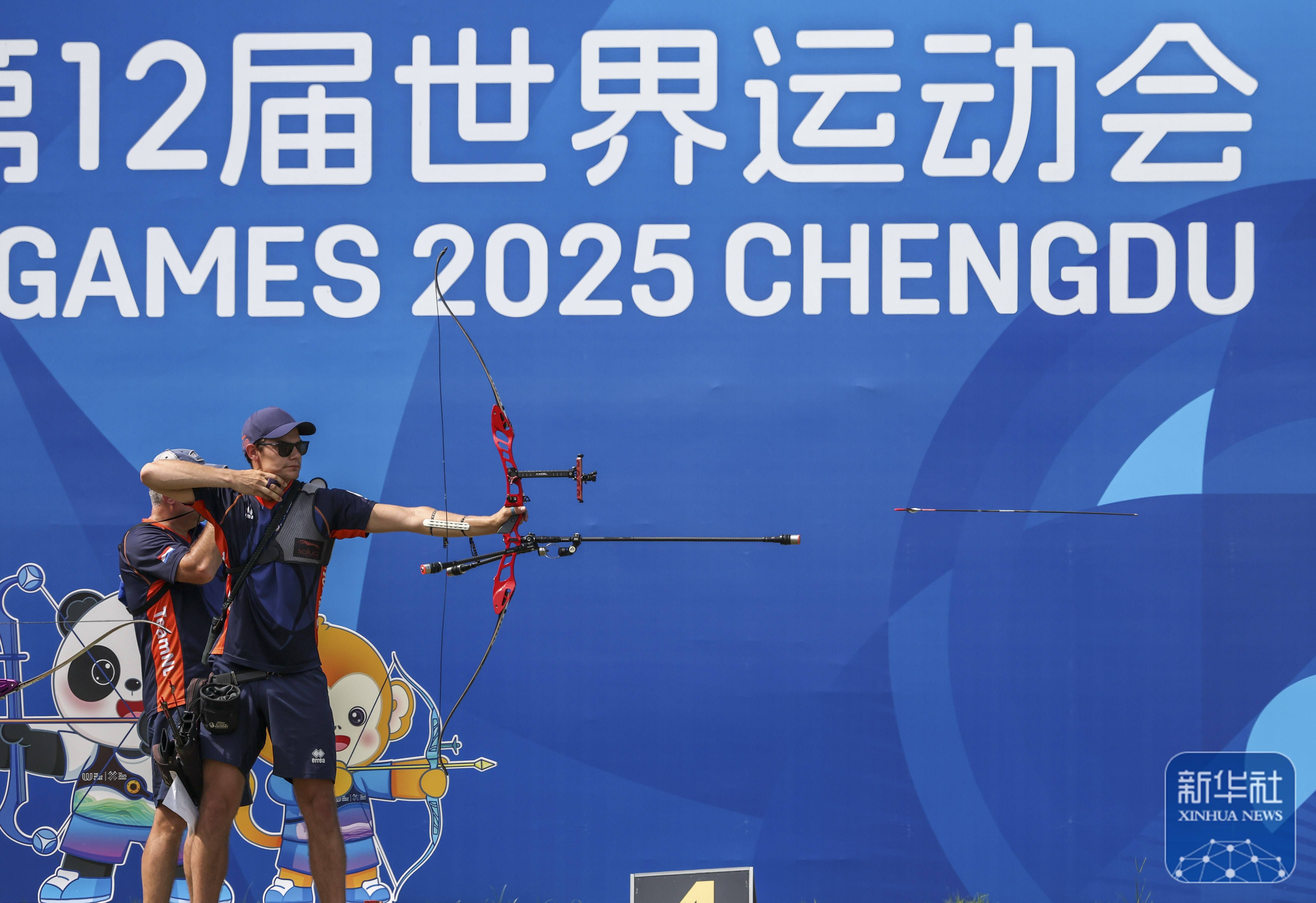 阿拉伯联合酋长国选手在射箭比赛中获胜