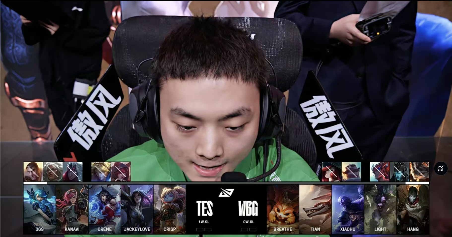 关于SHR鏖战WBG,Doinb单局斩获MVP强强对话淘汰赛,让粉丝疯狂欢呼的信息 关于SHR鏖战WBG,Doinb单局斩获MVP强强对话淘汰赛,让粉丝疯狂欢呼的信息