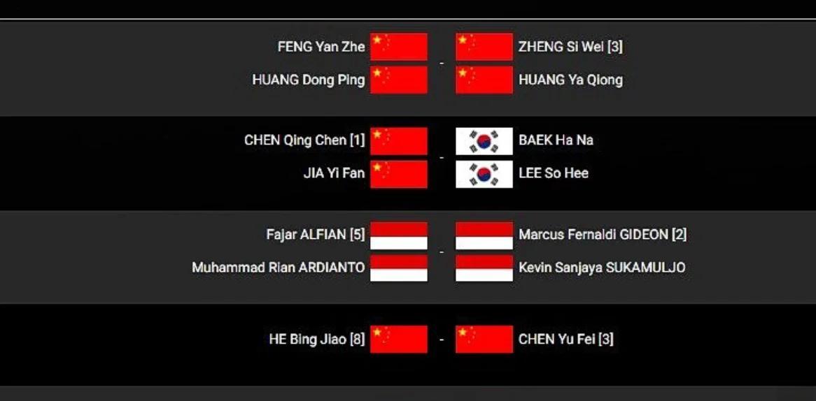 包含丹麦羽毛球队碾压日本羽毛球队,戴资颖打破历史纪录的词条 包含丹麦羽毛球队碾压日本羽毛球队,戴资颖打破历史纪录的词条