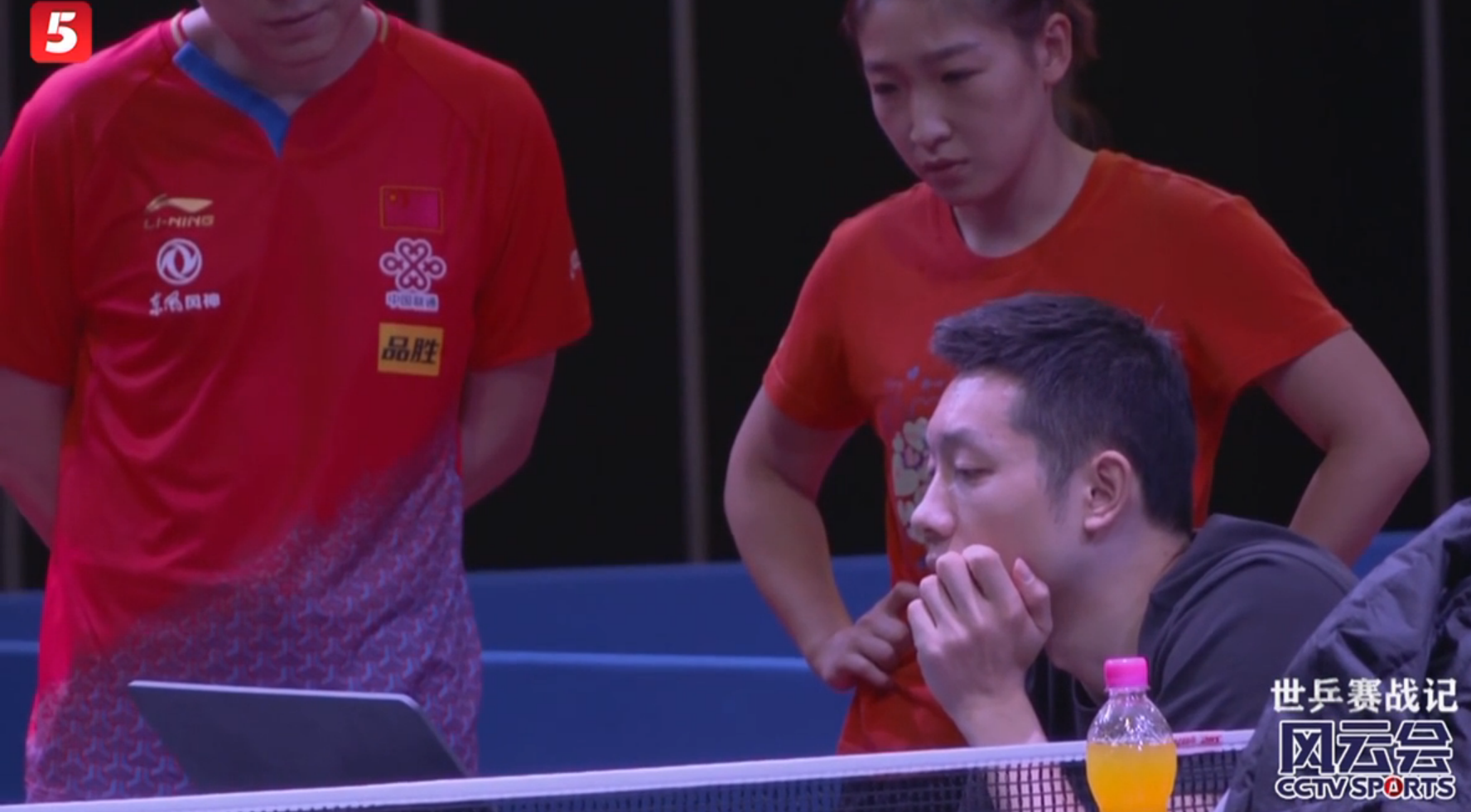 包含马来西亚队逆转法国队，马琳刷新纪录的词条