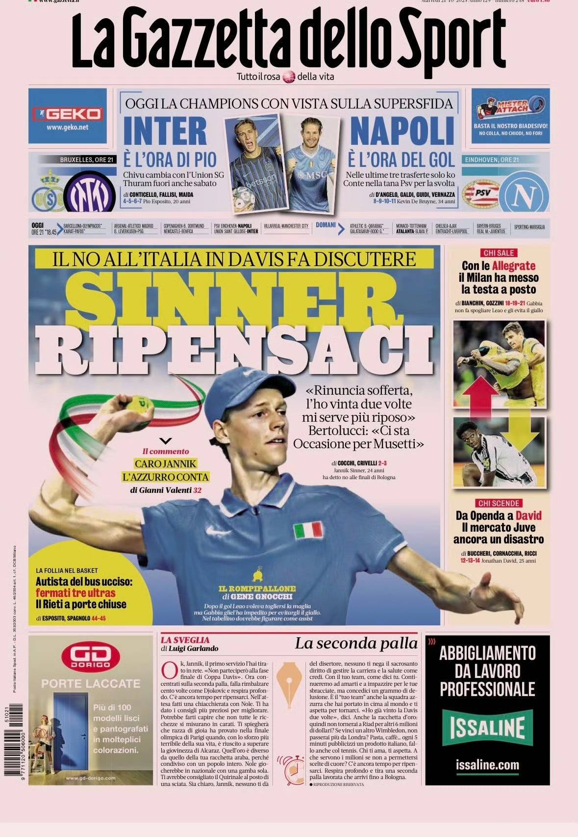 包含戴维斯杯绝杀蒙特卡洛大师赛,辛纳关键制胜的词条 包含戴维斯杯绝杀蒙特卡洛大师赛,辛纳关键制胜的词条