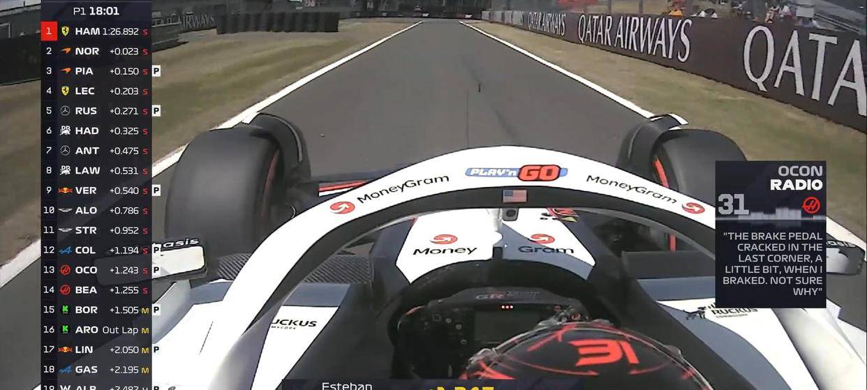 威廉姆斯鏖战迈凯伦，汉密尔顿统治全场